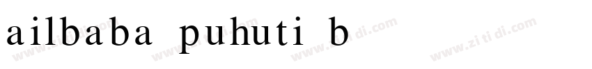 ailbaba puhuti b字体转换